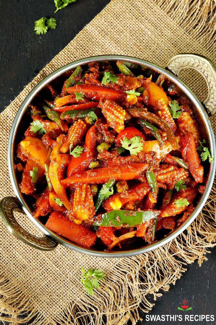 Veg Jalfrezi